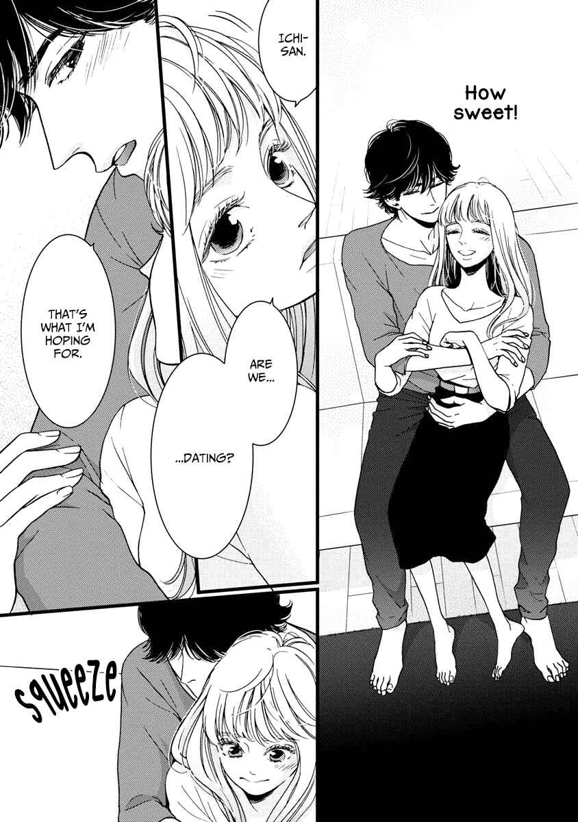 Page 19 Chapter 29 Liar