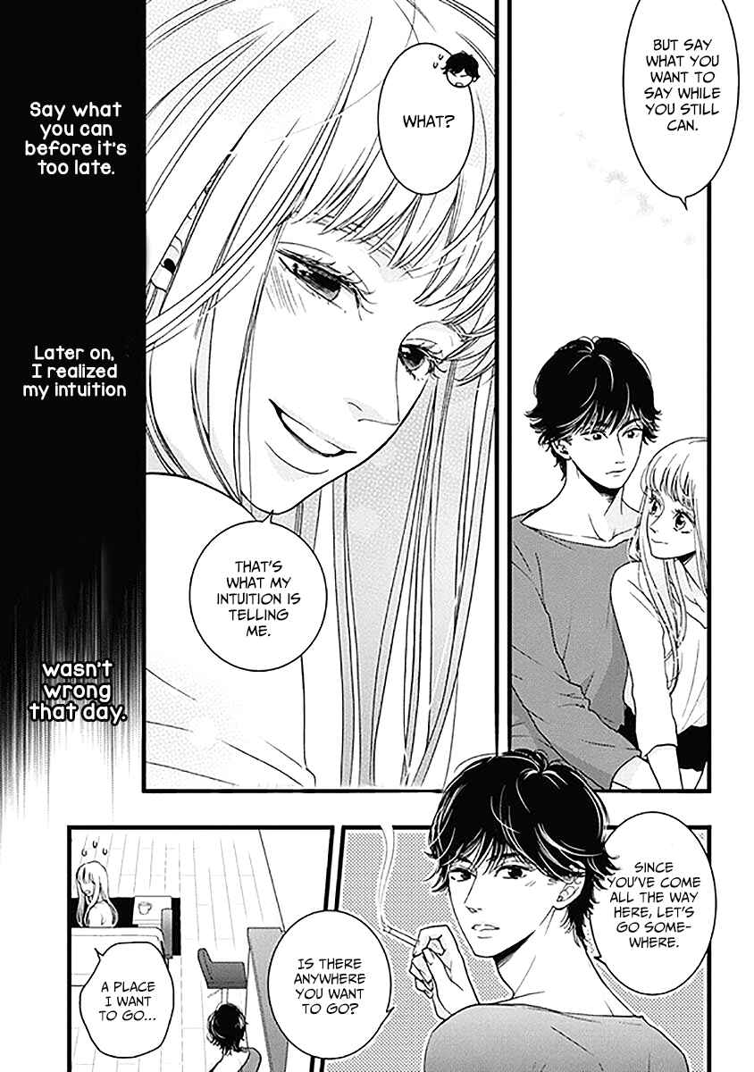 Page 22 Chapter 29 Liar