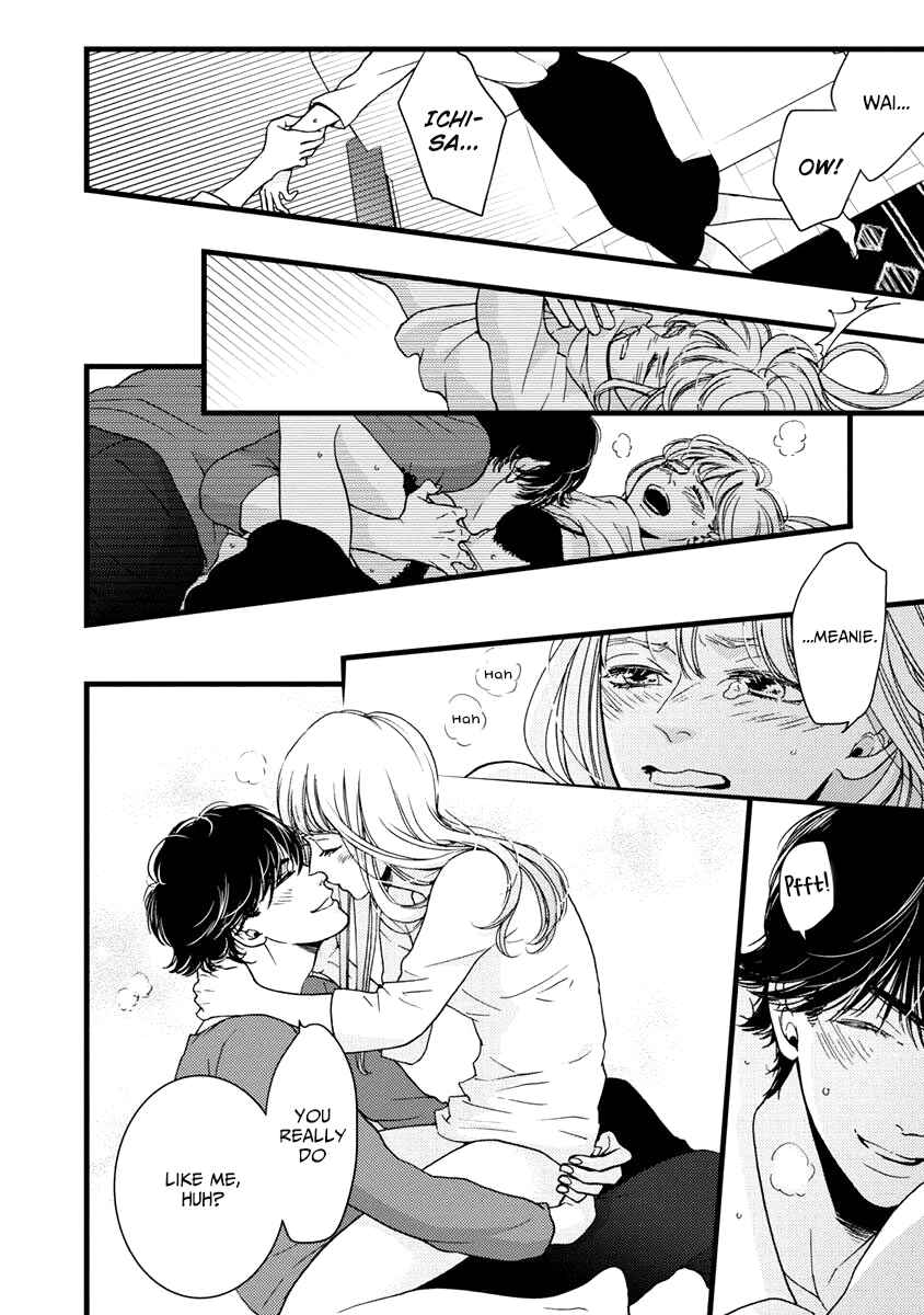 Page 24 Chapter 29 Liar