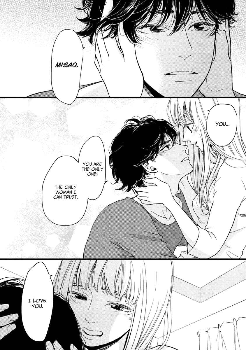 Page 26 Chapter 29 Liar