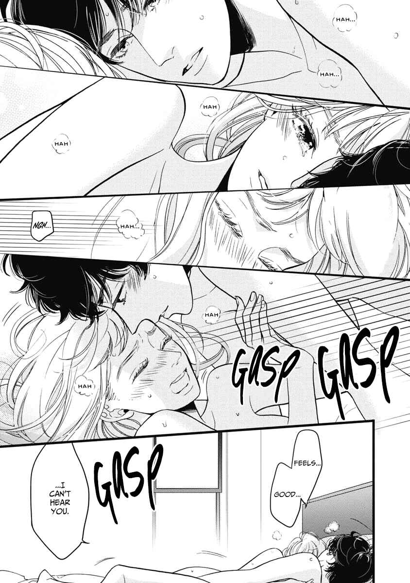 Page 8 Chapter 29 Liar