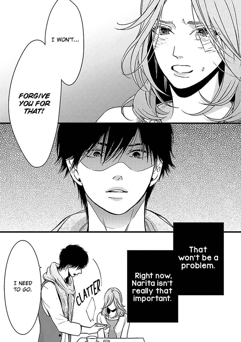 Page 18 Chapter 8 Liar