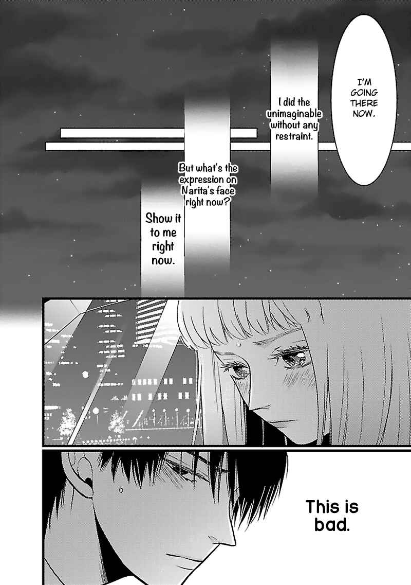 Page 8 Chapter 8 Liar
