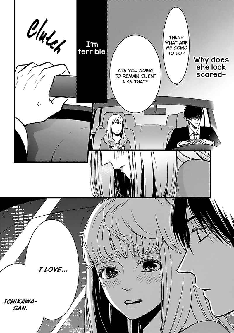 Page 9 Chapter 8 Liar