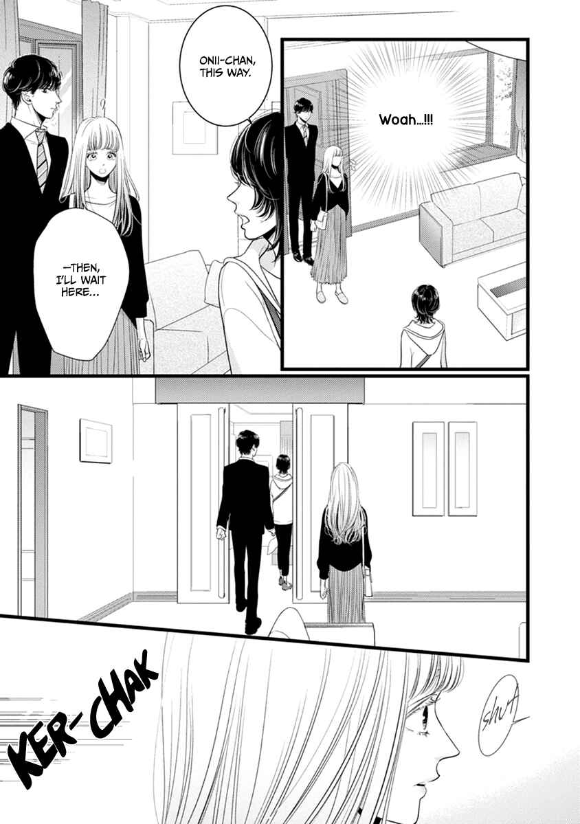 Page 10 Chapter 47 Liar
