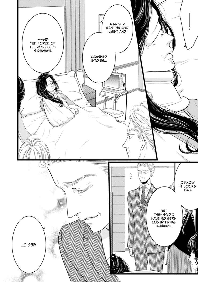 Page 21 Chapter 47 Liar