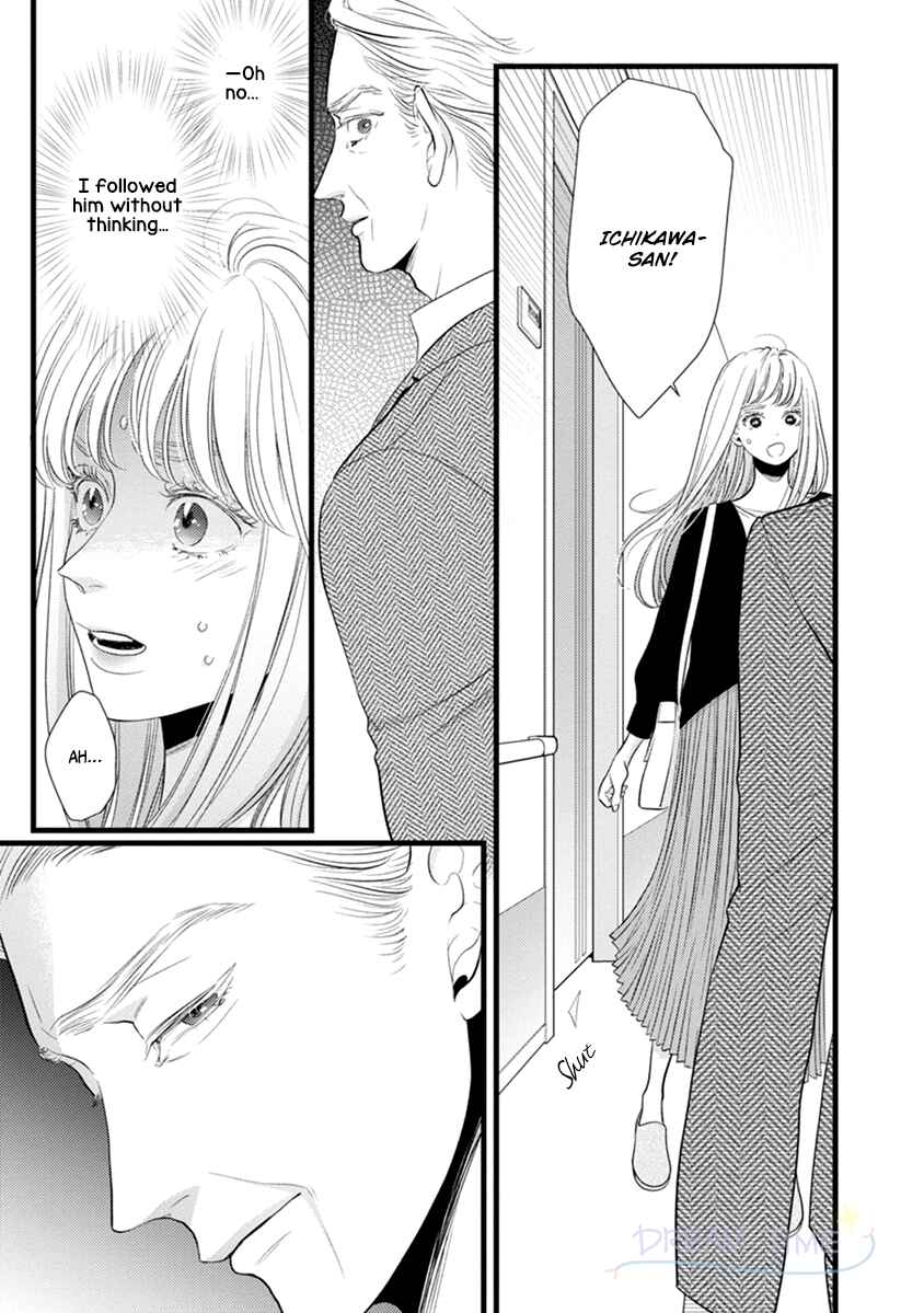 Page 24 Chapter 47 Liar
