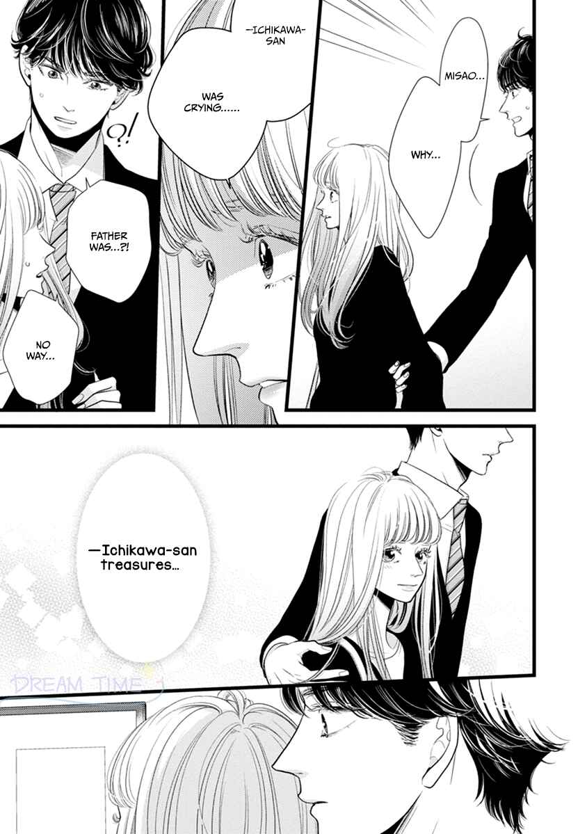 Page 26 Chapter 47 Liar