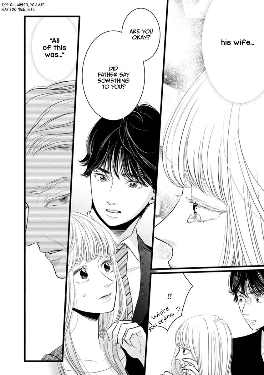 Page 27 Chapter 47 Liar