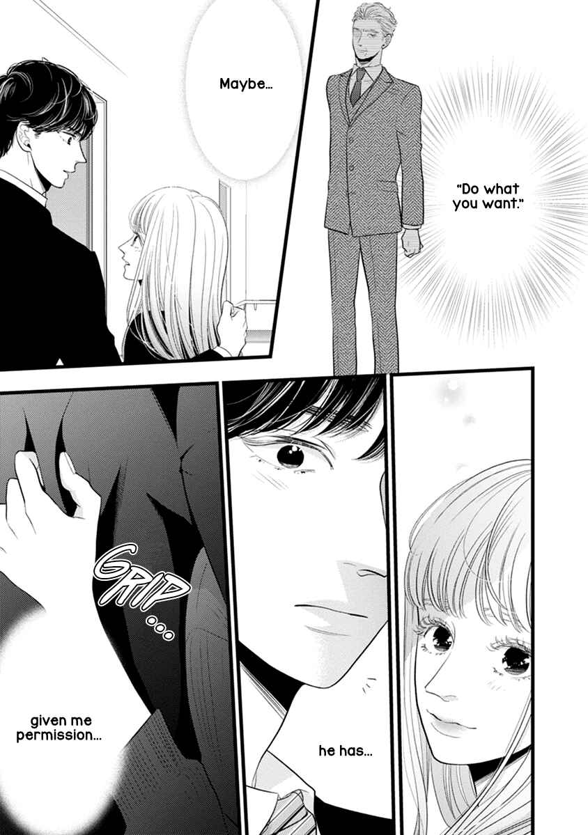 Page 28 Chapter 47 Liar