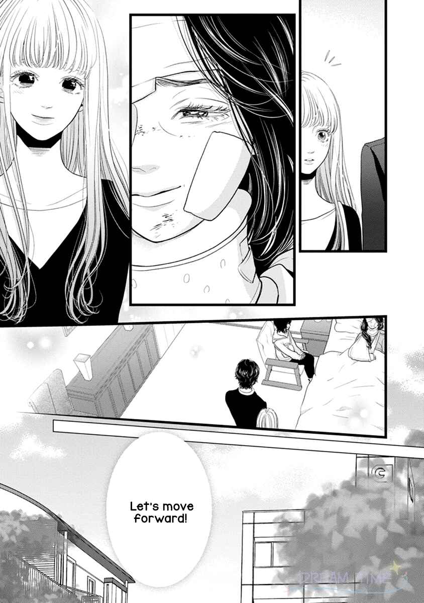 Page 30 Chapter 47 Liar