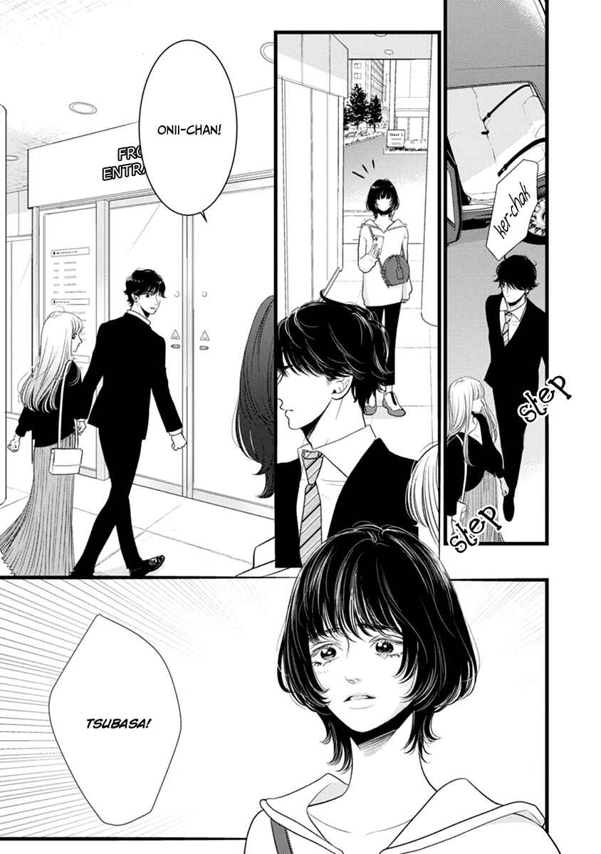 Page 6 Chapter 47 Liar