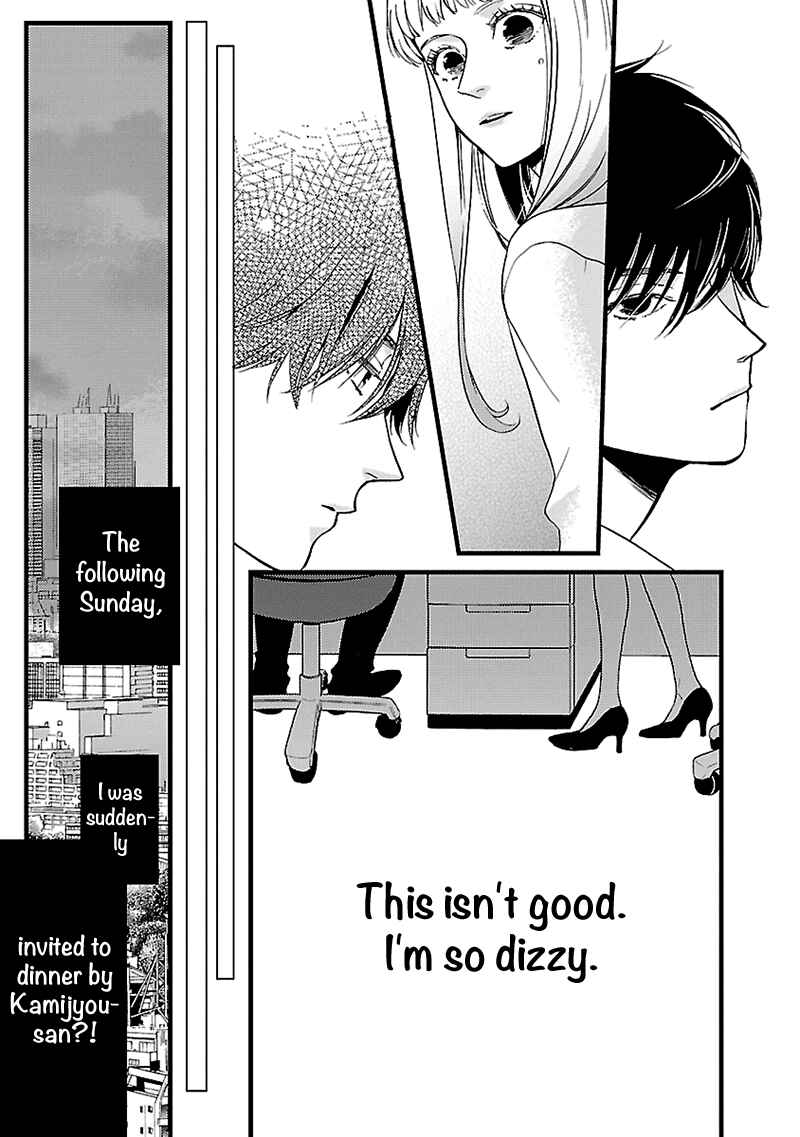 Page 30 Chapter 2 Liar