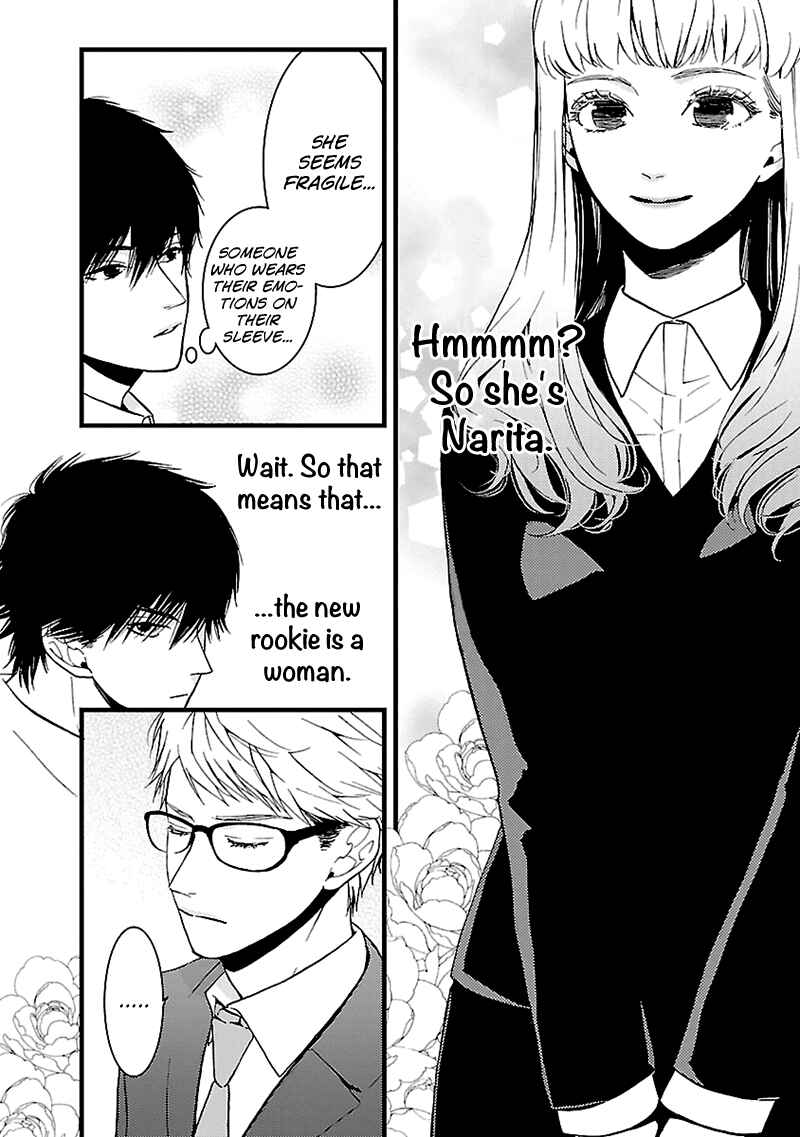 Page 11 Chapter 4 Liar