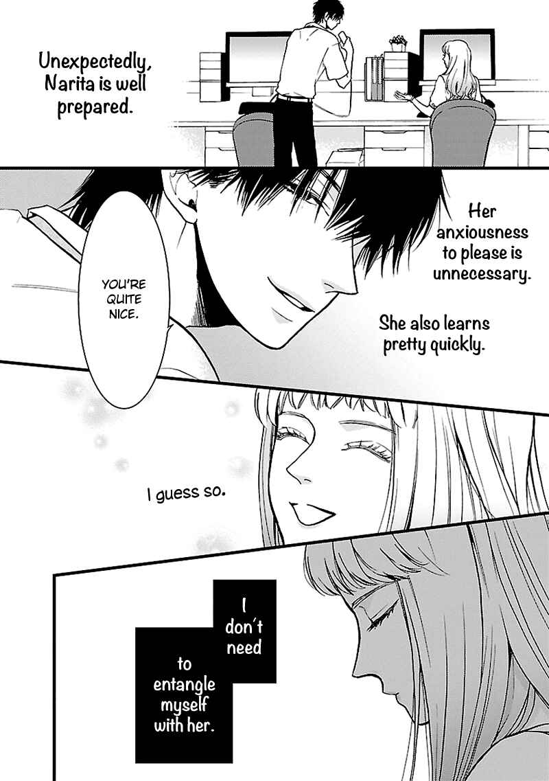 Page 13 Chapter 4 Liar