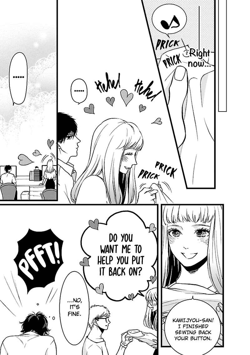 Page 14 Chapter 4 Liar