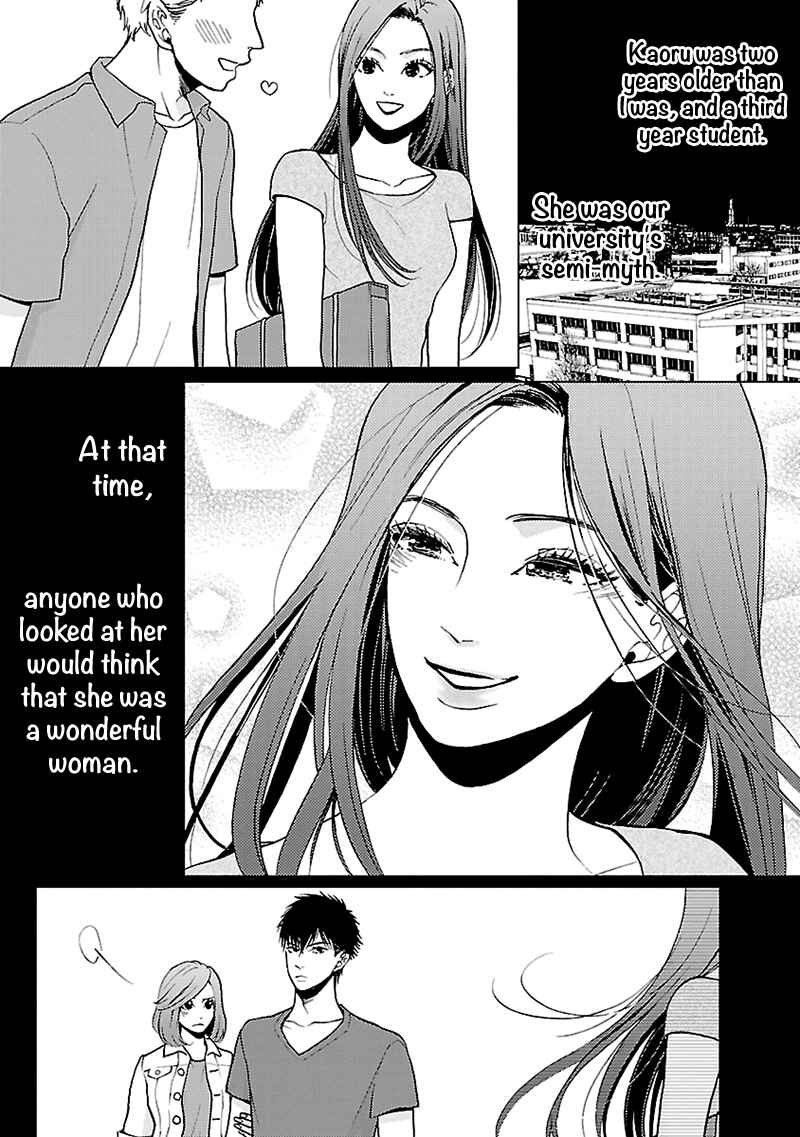 Page 18 Chapter 4 Liar
