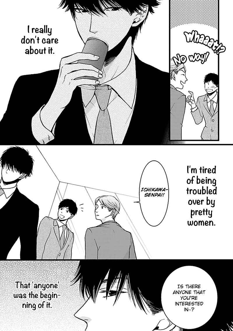 Page 5 Chapter 4 Liar