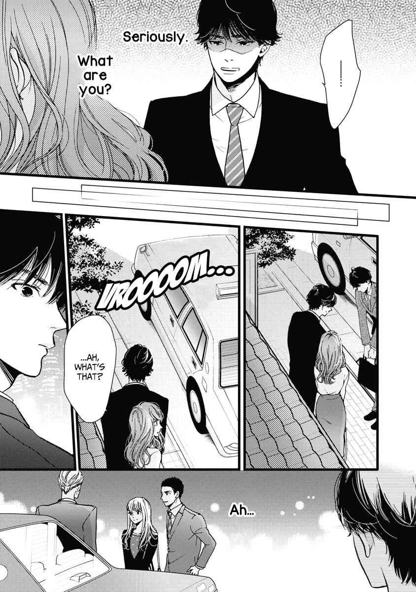 Page 10 Chapter 35 Liar