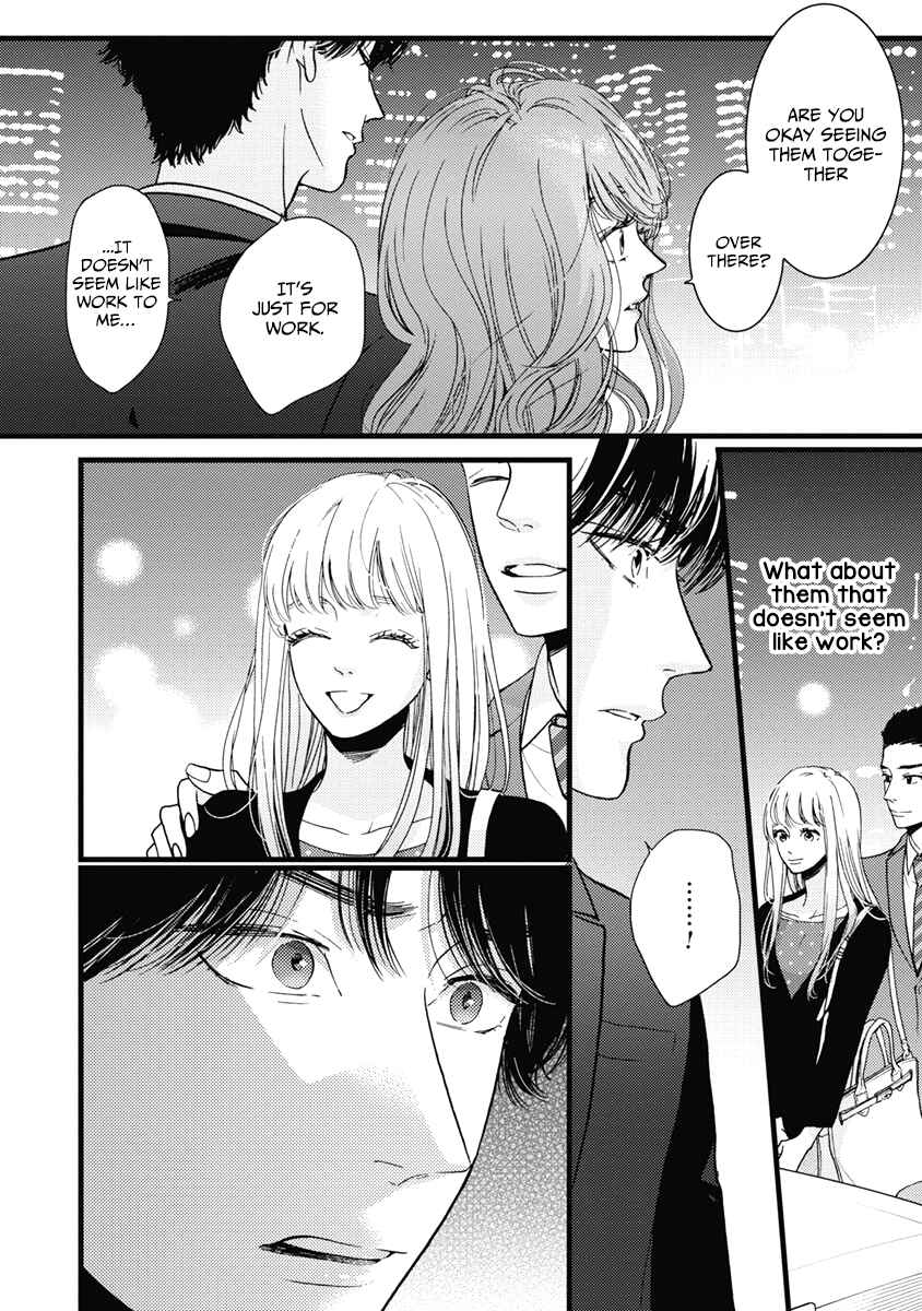 Page 11 Chapter 35 Liar
