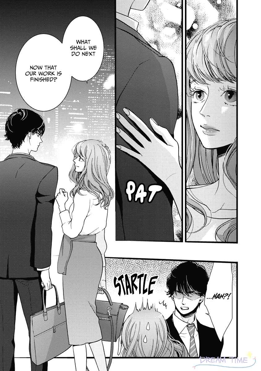 Page 12 Chapter 35 Liar