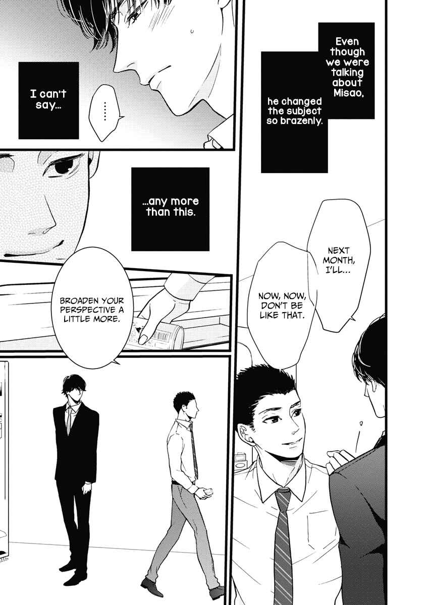 Page 20 Chapter 35 Liar