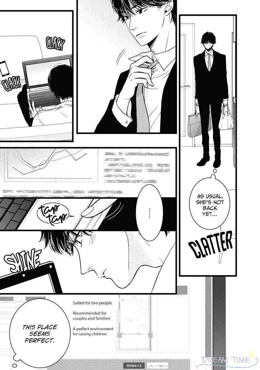 Page 22 Chapter 35 Liar