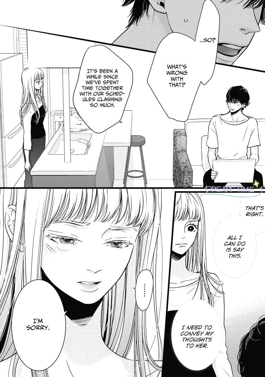 Page 27 Chapter 35 Liar