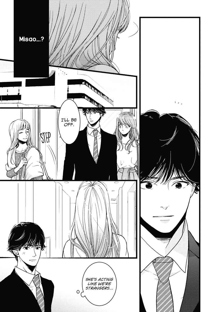 Page 8 Chapter 35 Liar