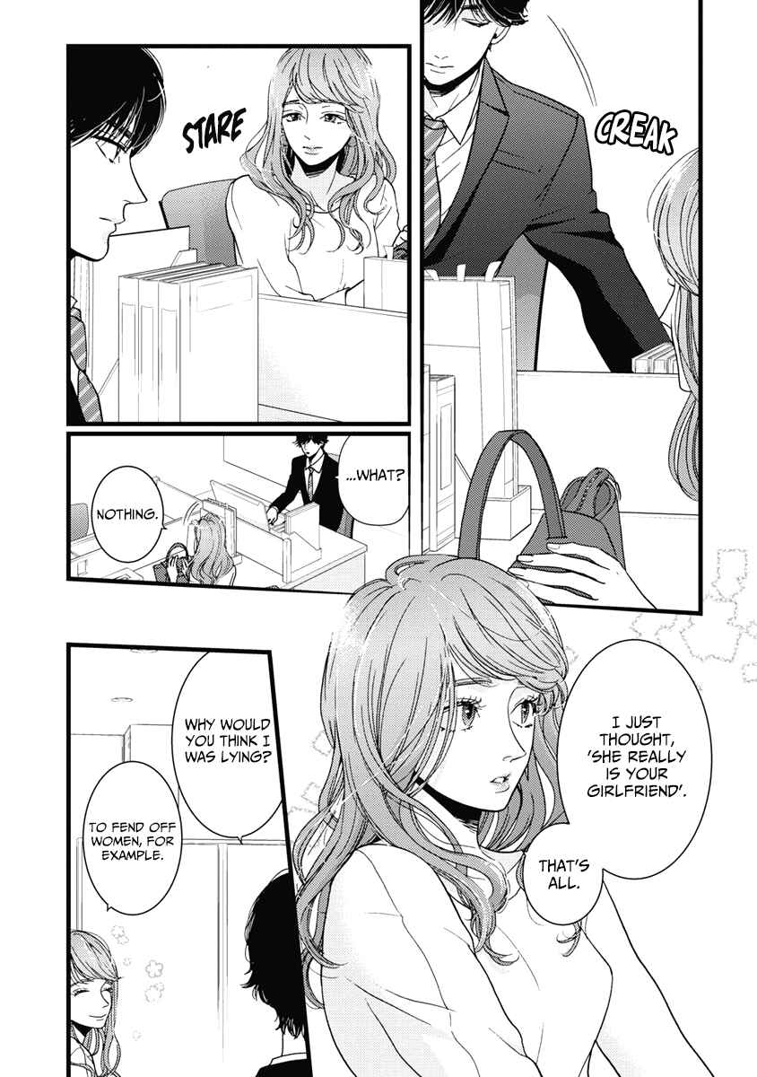 Page 9 Chapter 35 Liar