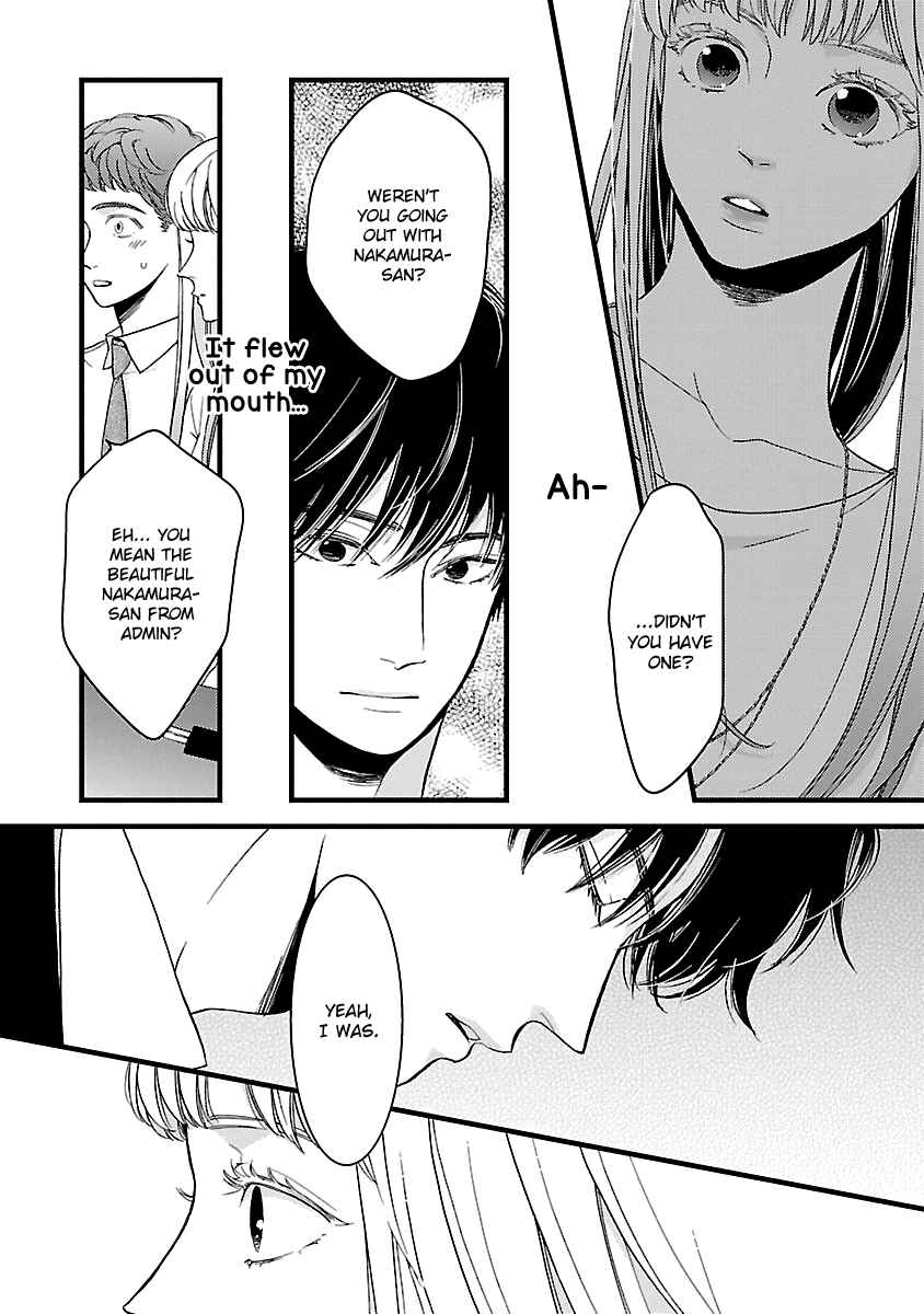 Page 24 Chapter 18 Liar