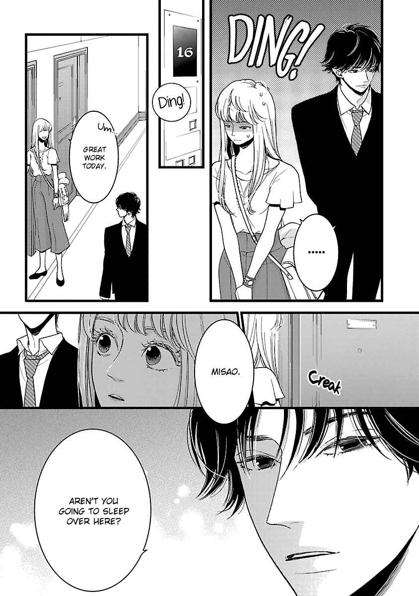 Page 27 Chapter 18 Liar