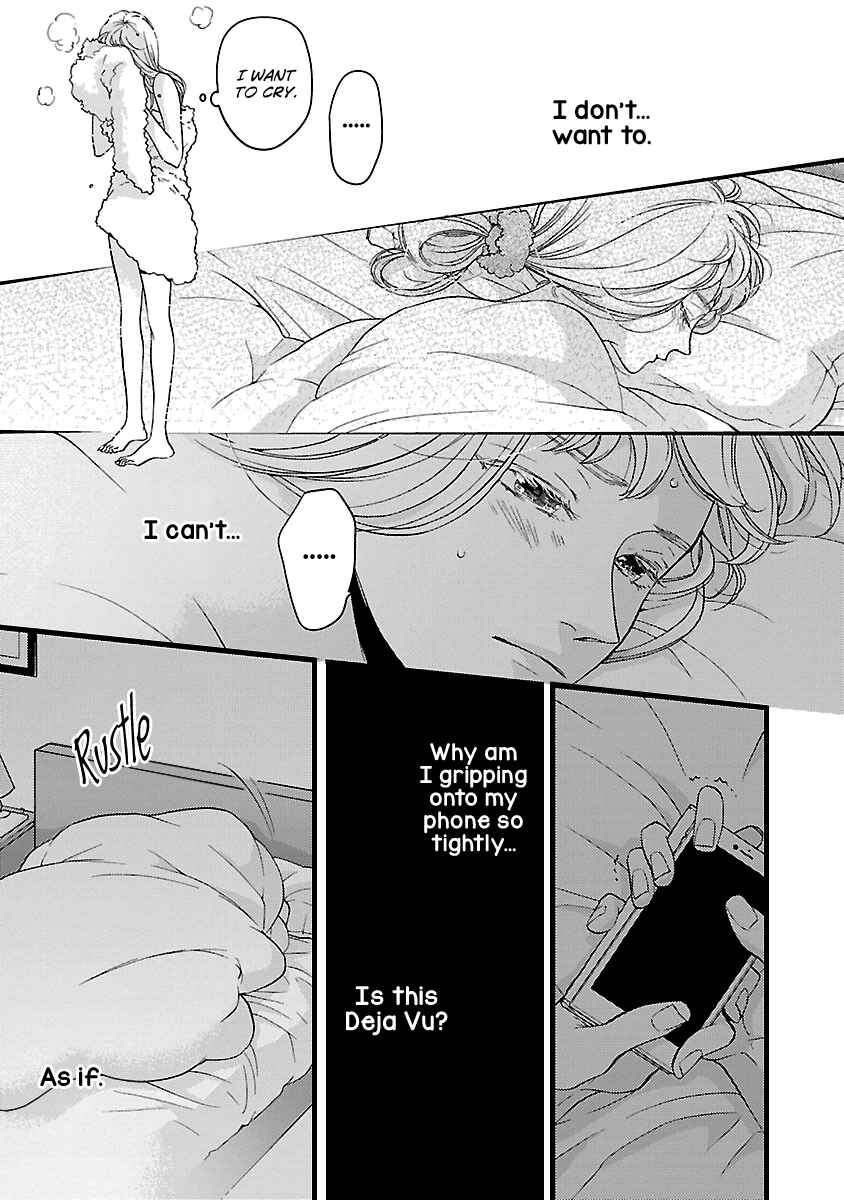 Page 31 Chapter 18 Liar