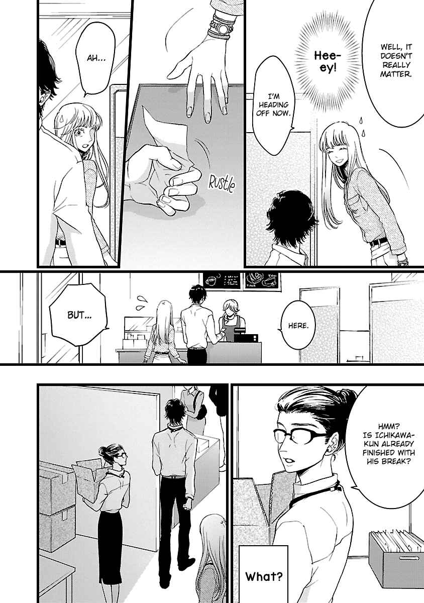 Page 38 Chapter 18 Liar