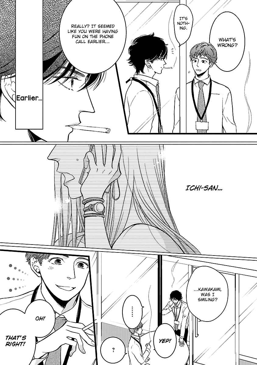 Page 7 Chapter 18 Liar