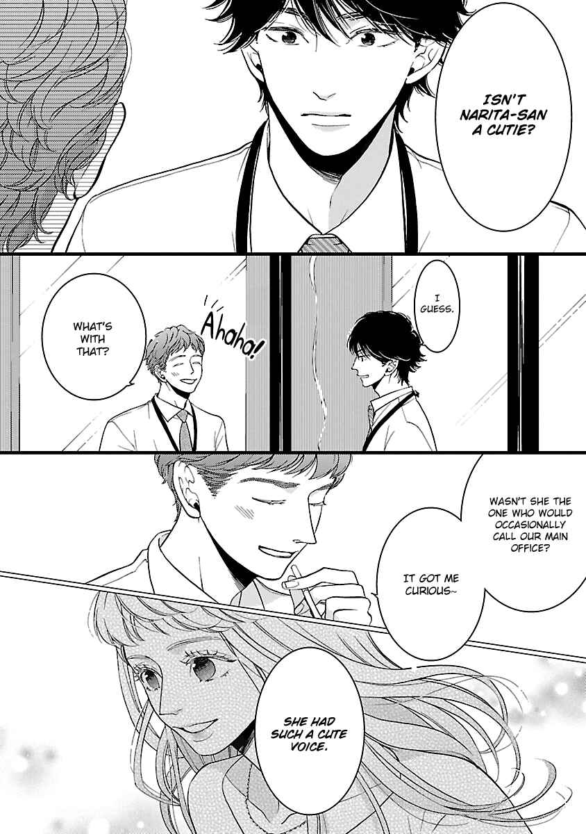 Page 8 Chapter 18 Liar