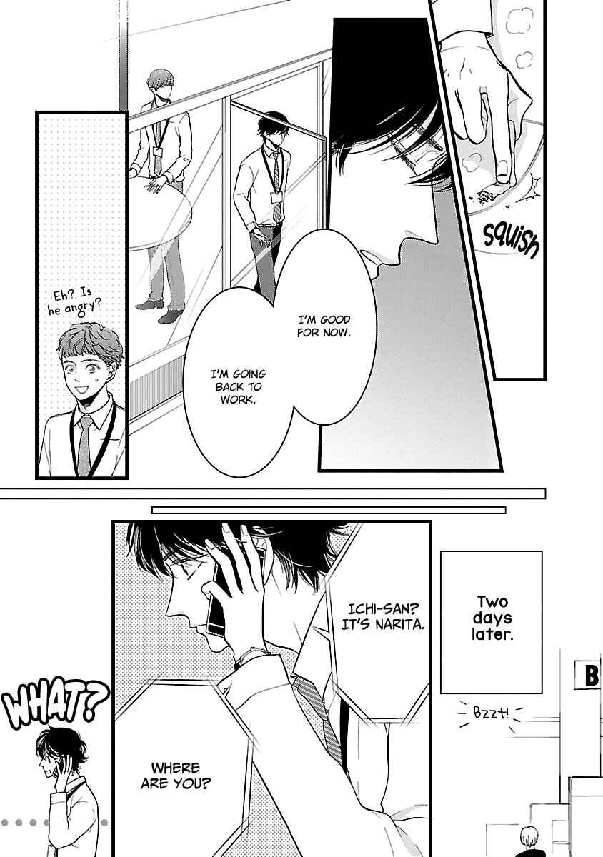 Page 9 Chapter 18 Liar
