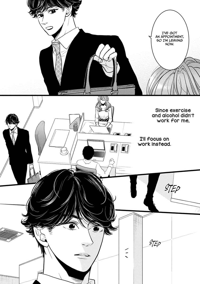 Page 20 Chapter 42 Liar