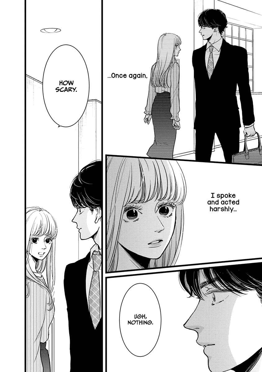 Page 23 Chapter 42 Liar