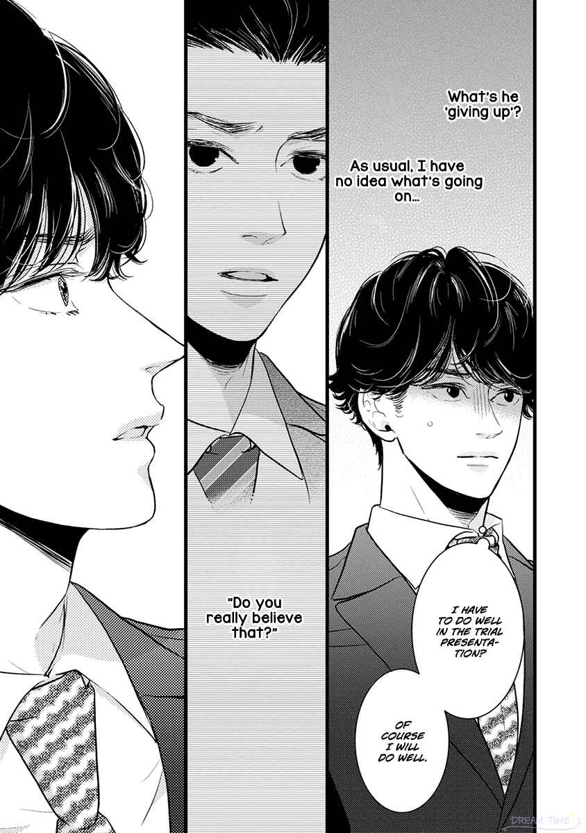 Page 4 Chapter 42 Liar