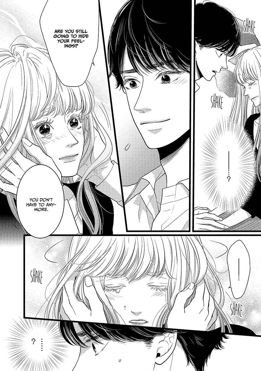 Page 24 Chapter 45 Liar