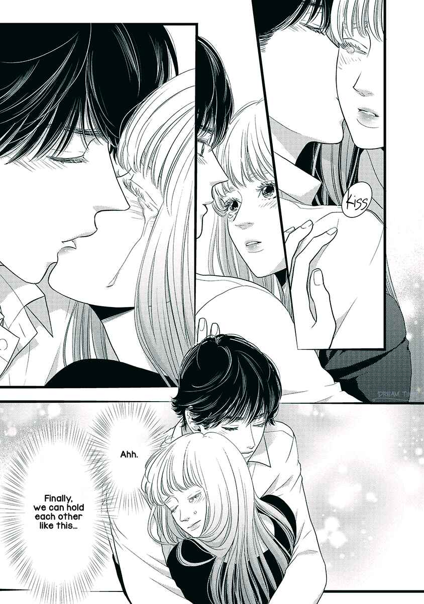 Page 35 Chapter 45 Liar