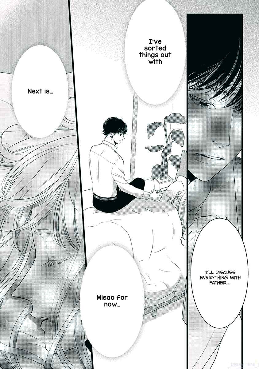 Page 38 Chapter 45 Liar