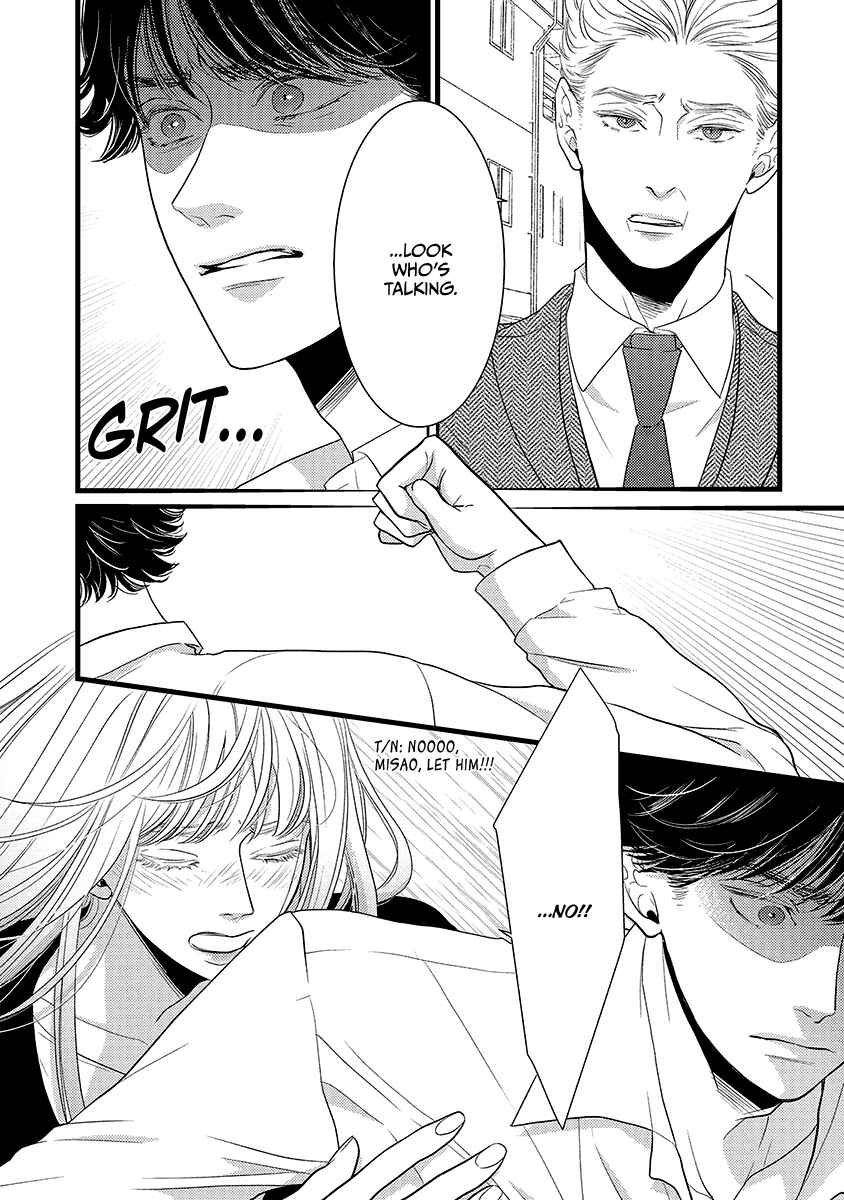 Page 8 Chapter 45 Liar