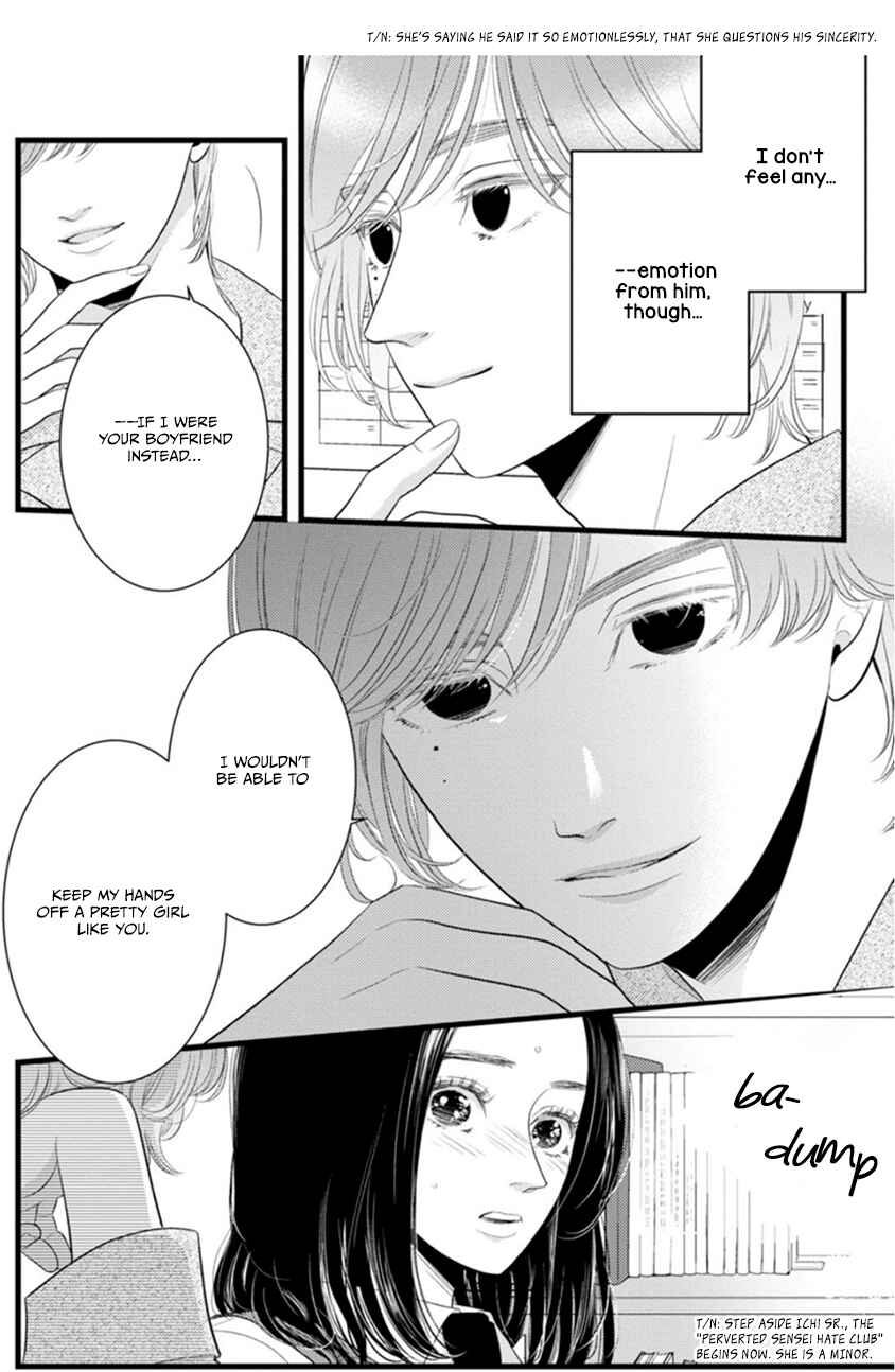 Page 10 Chapter 2 Liar