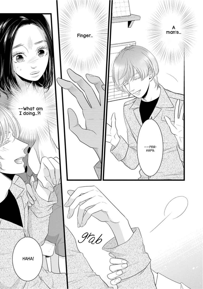 Page 13 Chapter 2 Liar