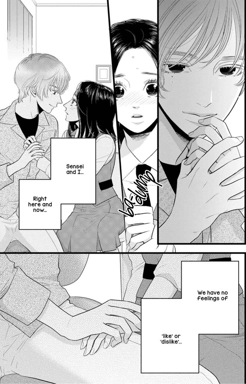 Page 17 Chapter 2 Liar
