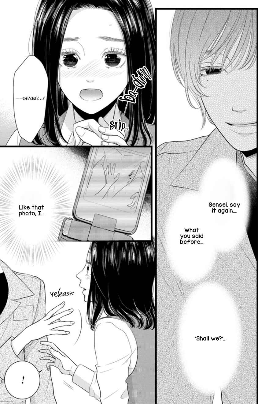Page 21 Chapter 2 Liar