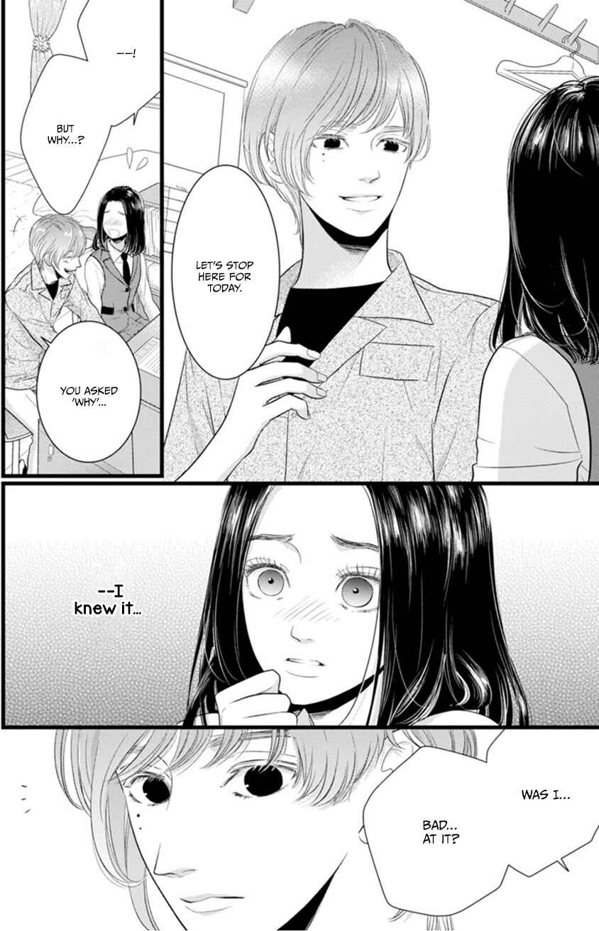 Page 22 Chapter 2 Liar