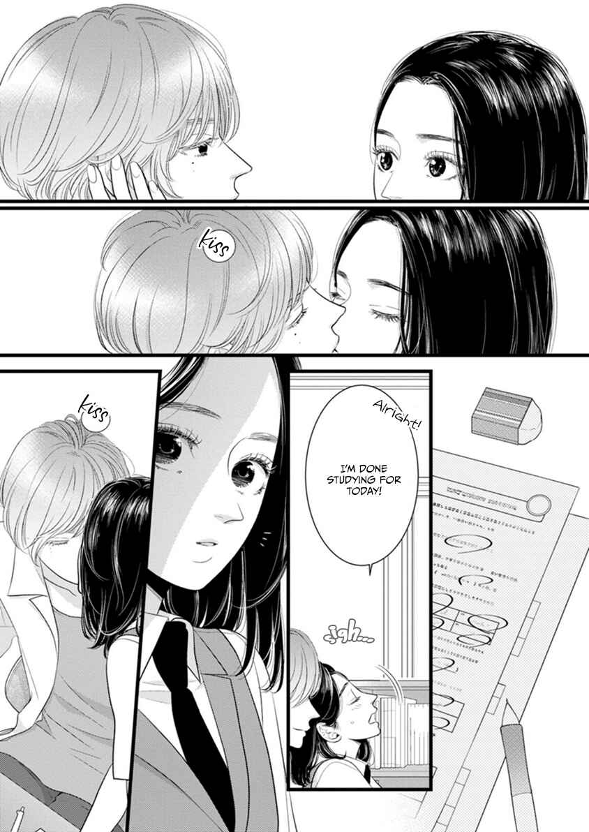 Page 29 Chapter 2 Liar